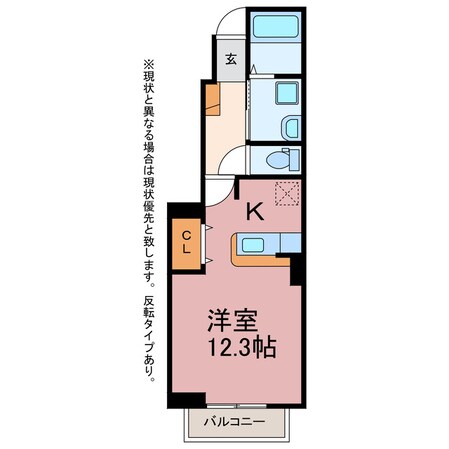 グレイスNKの物件間取画像